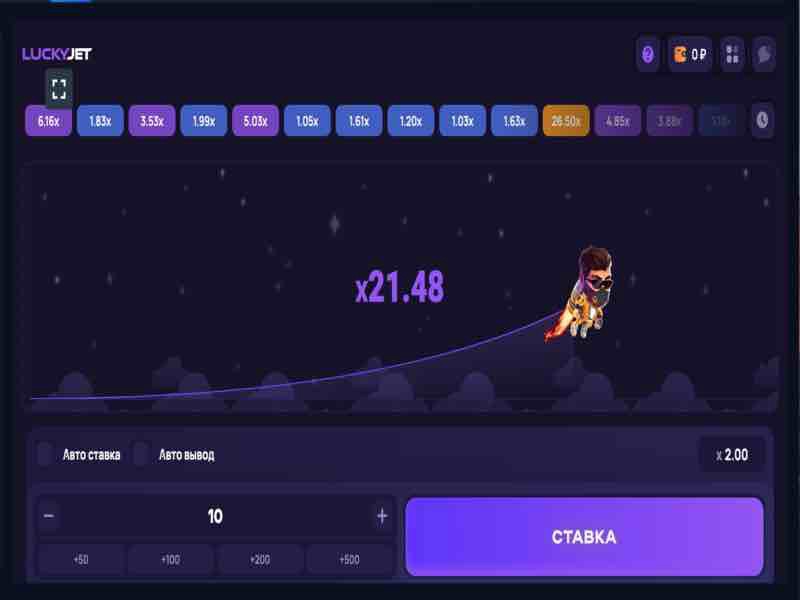Jet casino официальный сайт  вход на джет казино онлайн