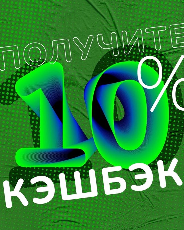 Jet casino обзор отзывов мошенники !!!