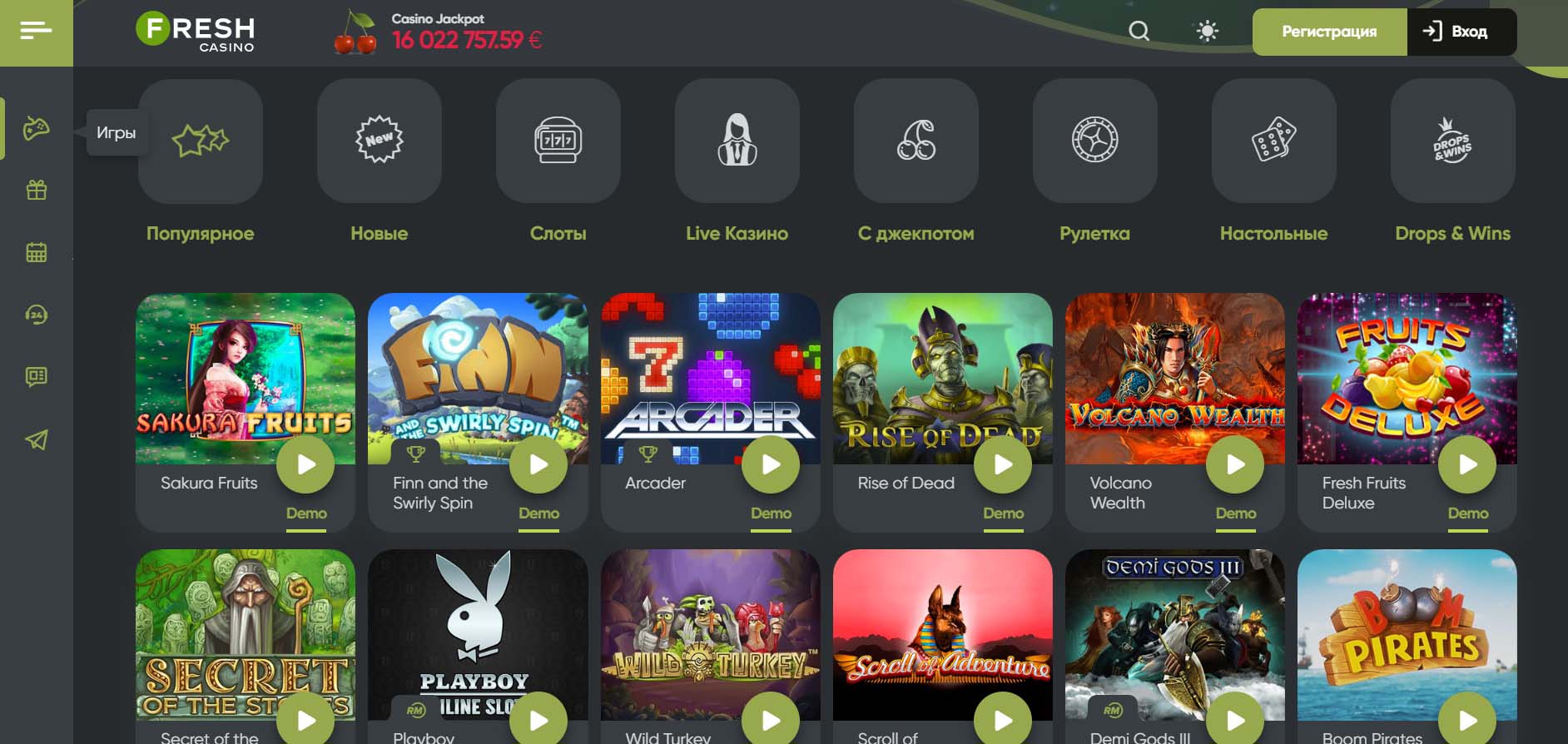 приложение fresh casino