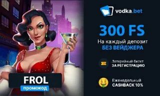 Jet casino отзывы мошенники !!!