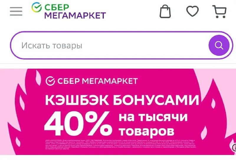 Lucky jet игра от 1win играть на деньги в лаки джет онлайн в 2023