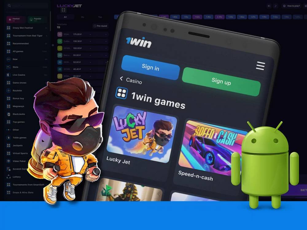 Lucky jet на реальные деньги в казино 1win с удобным выводом 2023